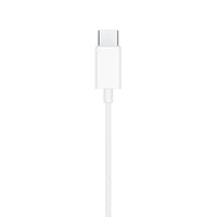 Auriculares Earpods Manos Libres Usb-c iPhone 15 Original®