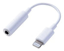 Cable Treqa Compatible Adaptador Lightning A Plug 3.5®