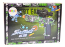 Pistola Recargable Con Balines Hidrogel 500pcs Niños Regalo®