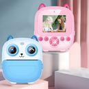 Cámara Con Impresión Infantil Portátil Diseño De Búho Hd®