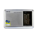 Radio Portátil Mk-610 Am Fm Eléctrica Y Pilas Salida 3.5®