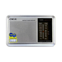 Radio Portátil Mk-610 Am Fm Eléctrica Y Pilas Salida 3.5®