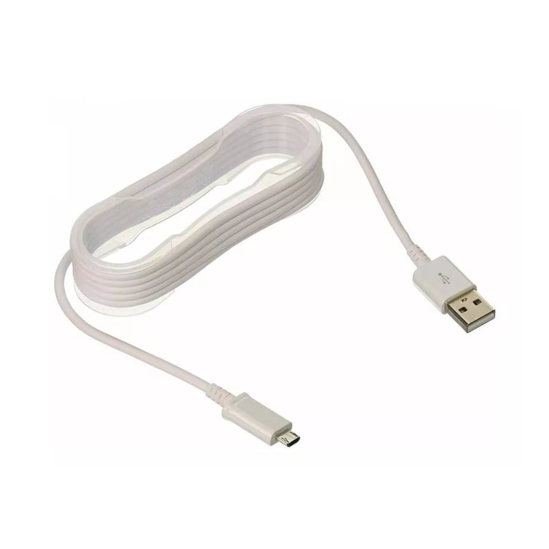 Cable Micro Usb A Usb Compatible 1.2 Metro Carga Rápida