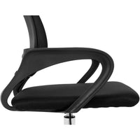 Silla De Oficina Giratoria Para Escritorio®